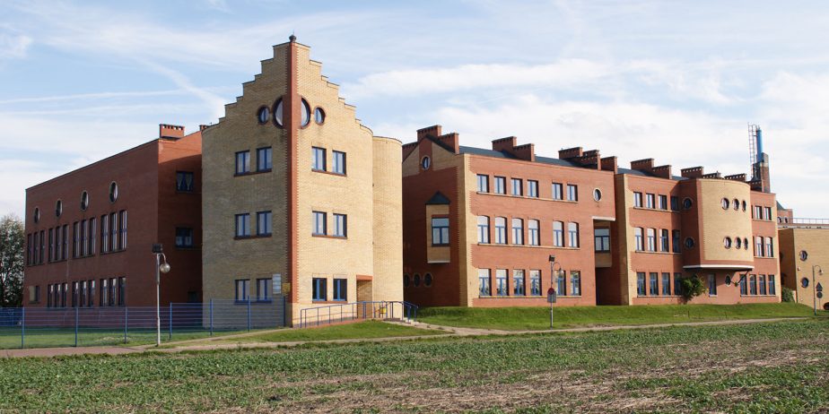 Zespół Szkolno – Przedszkolny w Paniówkach